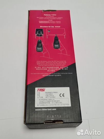 Тахометр tasi TA8146C