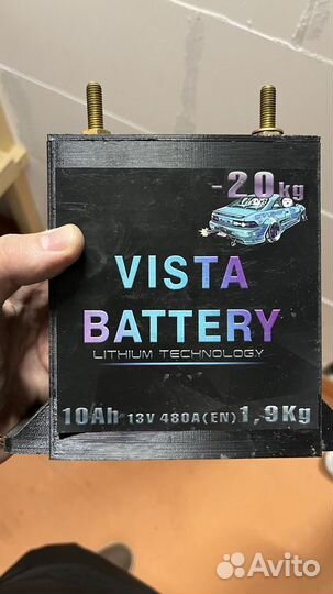 Аккумулятор серии Race 10ah спортивный