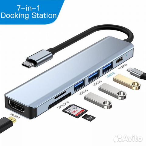 USB-хаб, с hdmi выходом