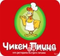 Продавец кассир (г. Вязьма)