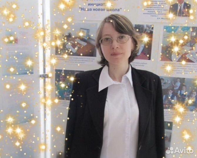 Репетитор по информатике огэ