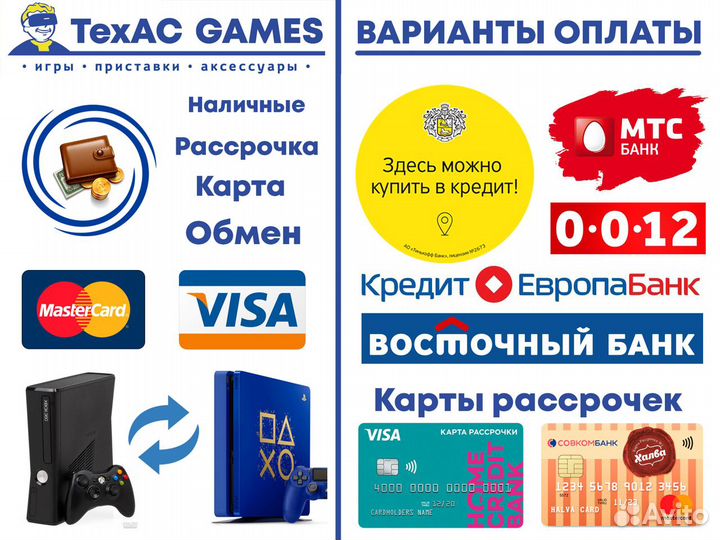 Gears of War 4 (One) (Крм)