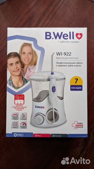 Новый Ирригатор B.Well WI-922