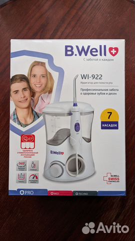 Новый Ирригатор B.Well WI-922