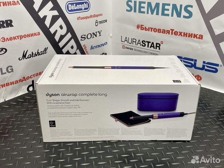 Стайлер Dyson Complete Long HS05 Фиолетовый Vinca