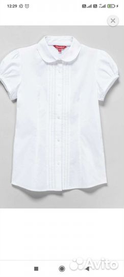 Форма школьная