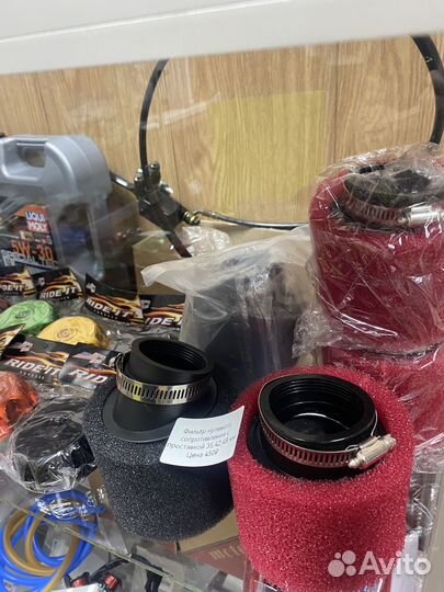 Новые запчасти для питбайков 125-140 кубов