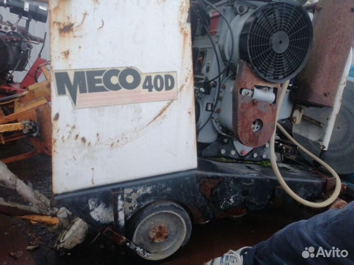 Meco 400