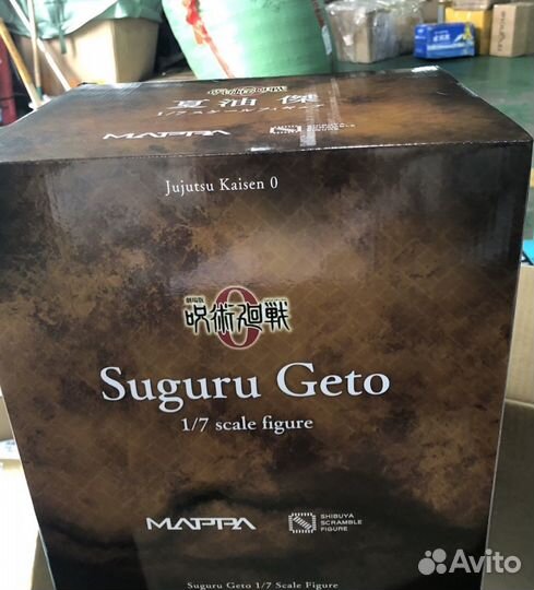 Фигурка аниме Suguru Geto 1/7 SSF