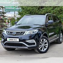 Geely Atlas 2.4 AT, 2021, 45 900 км, с пробегом, цена 1 897 000 руб.