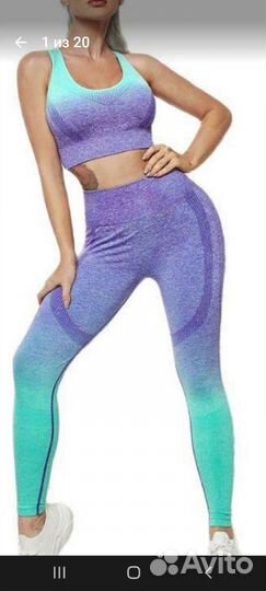 Костюм для фитнеса