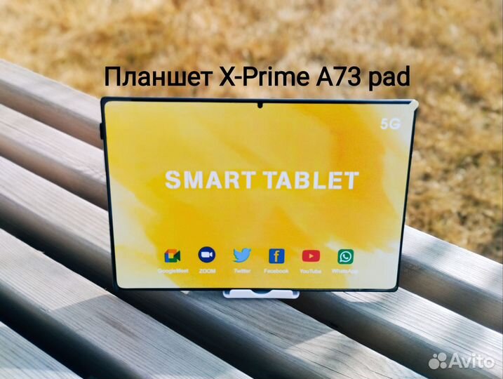 Планшет x prime a73 pad. Новый