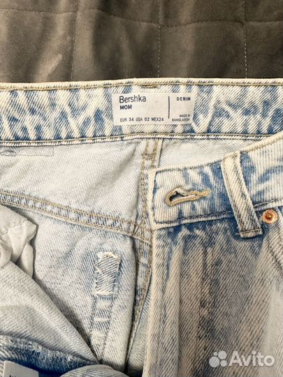 Джинсы женские bershka и mango