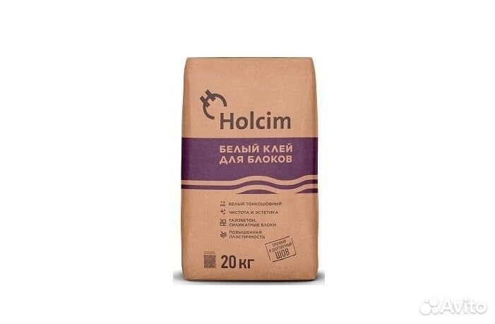 Белый клей для блоков