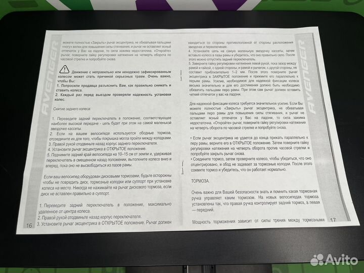 Принтер лазерный мфу HP Lazer jet pro m125га