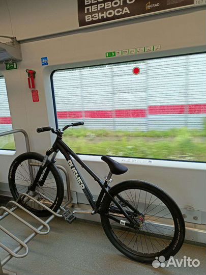 26 Мтб кастом