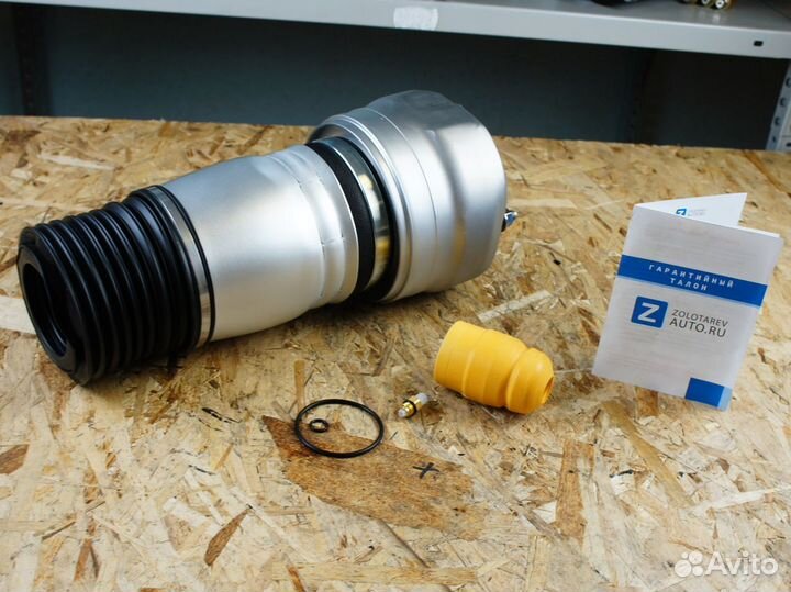 Передний пневмобаллон на VAG Панамера Porsche Pana