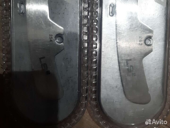 Лезвия для хоккейных коньков 254,263