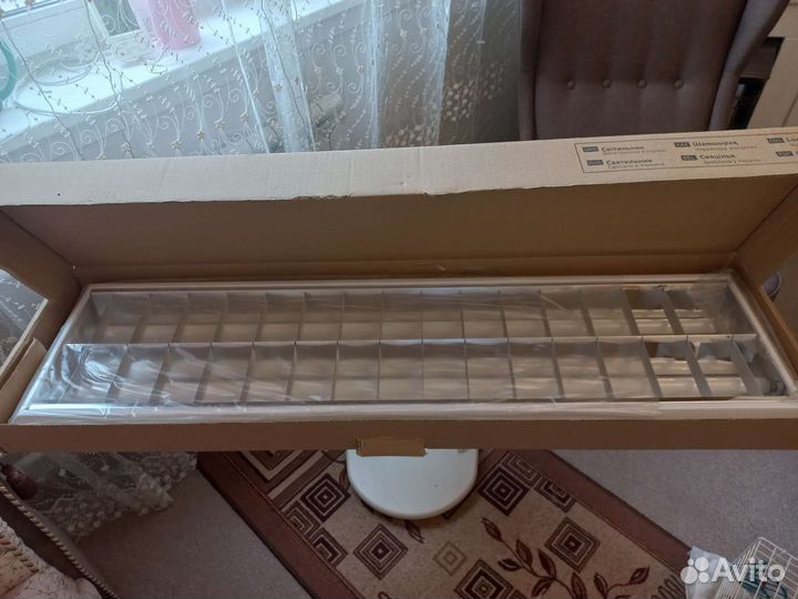 Светильник ARS/s236,новый