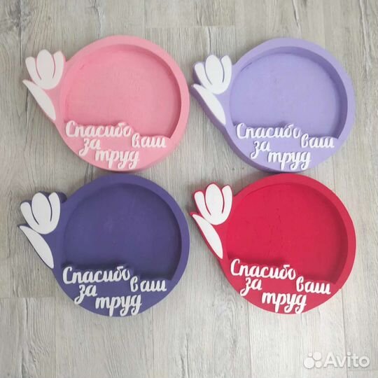 Подарочные коробки