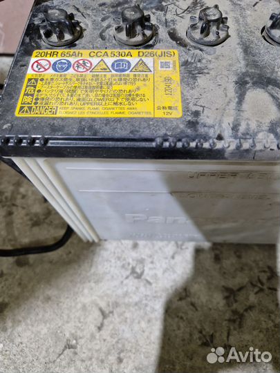 Аккумулятор автомобильный бу D26(JIS)