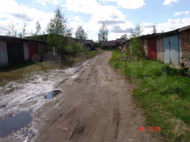 Парковая 5 Боровичи.