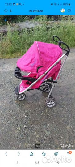 Прогулочная коляска