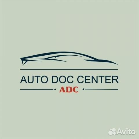 Слесарь-арматурщик в цех кузовного ремонта