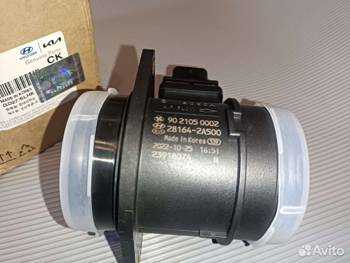 Датчик массового расхода воздуха Kia \ Hyundai