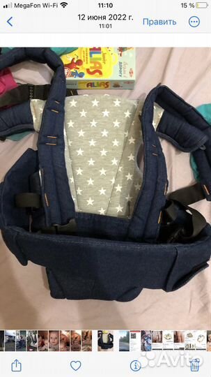 Кенгуру, рюкзак-переноска для детей