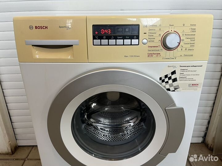 Стиральная машинка Bosch 5 кг