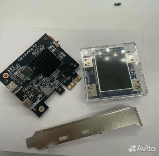 Dma карта + kmbox