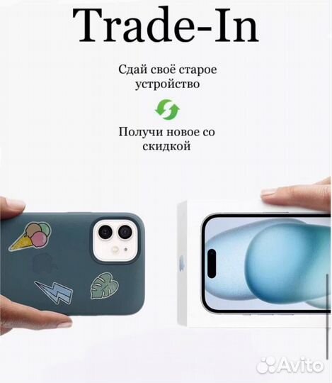 iPhone 13 Pro Max, 128 ГБ