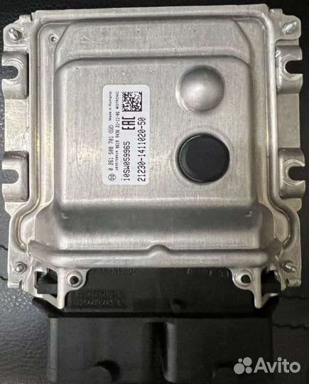 Эбу мозги нива тревел урбан