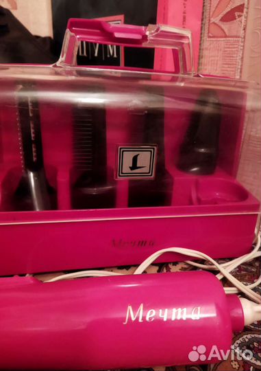 Фен для волос новый СССР