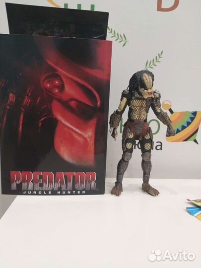 Хищник фигурка