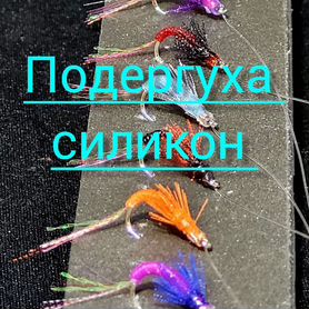 Подергуха омулевый настрой лето