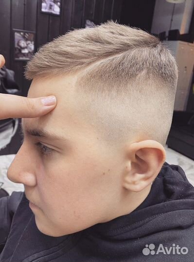 Барбер Москва