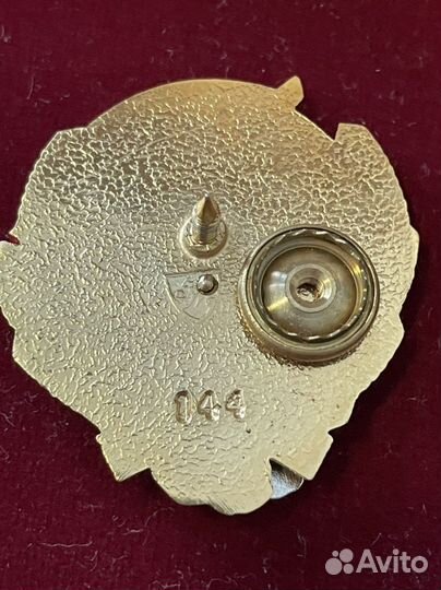 Значок кин-дза-дза Раритет UNC вес 27 г