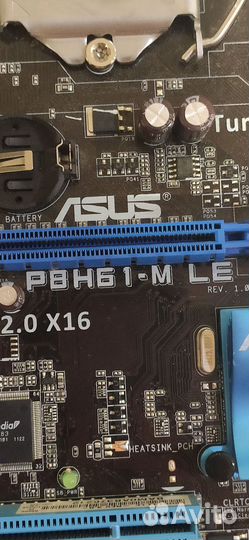 Материнская плата 1155 Asus P8H61-M LE