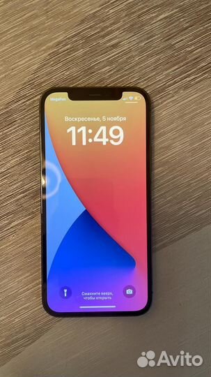 iPhone 12 Pro, 256 ГБ