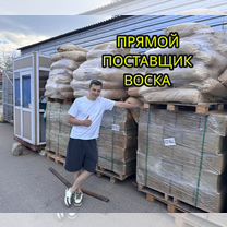 Воск для свечей