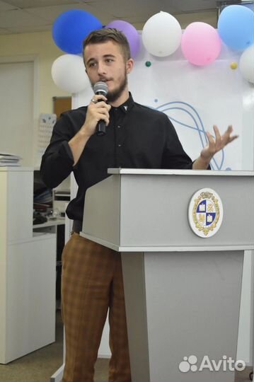 Репетитор по истории, подготовка к ЕГЭ и ОГЭ