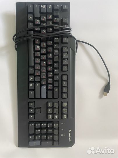 Клавиатура