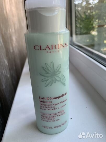 Очищающее молочко для снятия макияжа