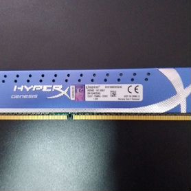 Оперативная память ddr3 4 gb kingston