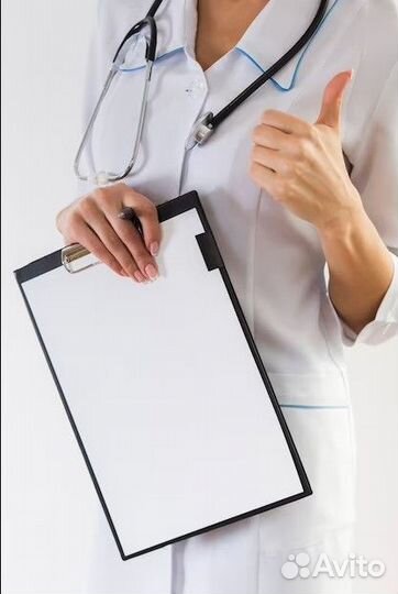 Лицензирование мед. центров, Стоматология, Массаж