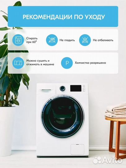 Комплект Одеяло + Подушка