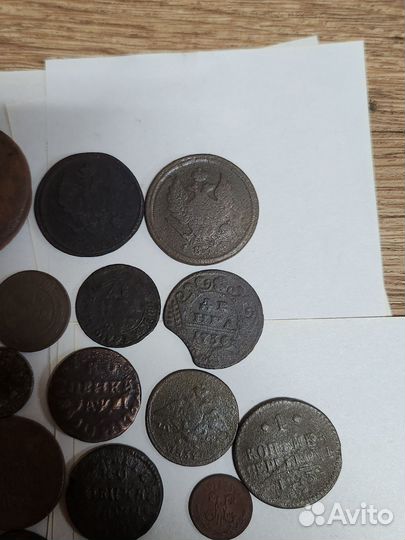 Царские монеты