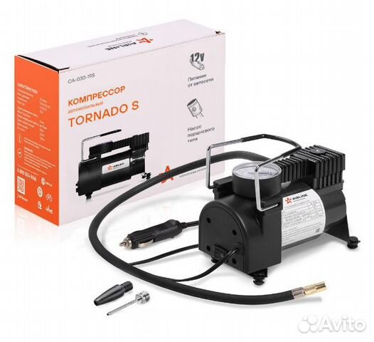 Компрессор для подкачки колес tornado S